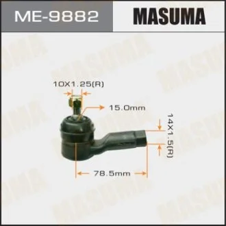 Наконечник кермовий для MASUMA ME9882 фото товару