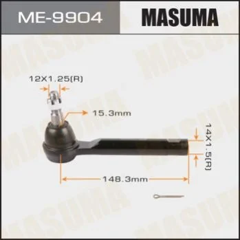 <strong>Наконечник рулевой CX-5 / KF# 17- MASUMA ME9904 (фото 1)</strong>