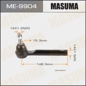 Наконечник рулевой CX-5 / KF# 17- для MASUMA ME9904 фото товару