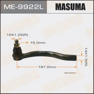 Наконечник кермовий для MASUMA ME9922L фото товару