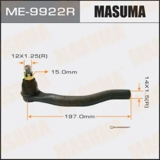 Наконечник кермовий для MASUMA ME9922R фото товару