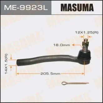 Наконечник рулевой для MASUMA ME9923L фото товара