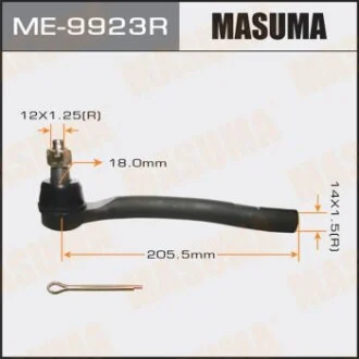 Наконечник рулевой для MASUMA ME9923R фото товара