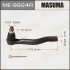 <strong>Наконечник рулевой MASUMA ME9924R (фото 1)</strong>