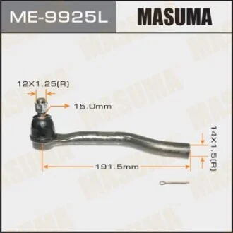 Наконечник рулевой для MASUMA ME9925L фото товара