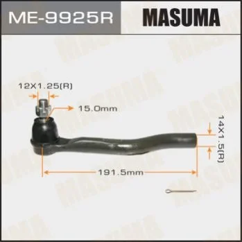 <strong>Наконечник рулевой MASUMA ME9925R (фото 1)</strong>