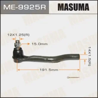 Наконечник рулевой для MASUMA ME9925R фото товара