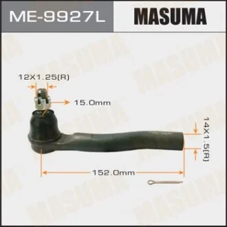 Наконечник рулевой для MASUMA ME9927L фото товара