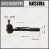 <strong>Наконечник рулевой MASUMA ME9927R (фото 1)</strong>