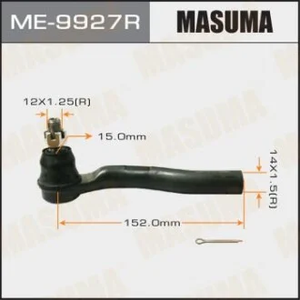 Наконечник рулевой для MASUMA ME9927R фото товара