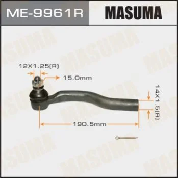 <strong>Наконечник кермовий MASUMA ME9961R (фото 1)</strong>