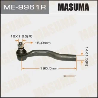 Наконечник кермовий для MASUMA ME9961R фото товару