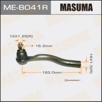 <strong>Наконечник кермовий MASUMA MEB041R (фото 1)</strong>