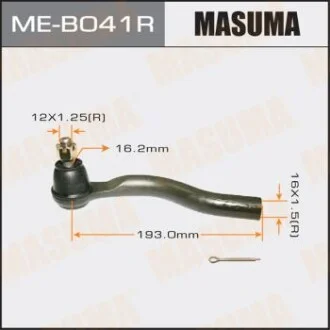 Наконечник кермовий для MASUMA MEB041R фото товару