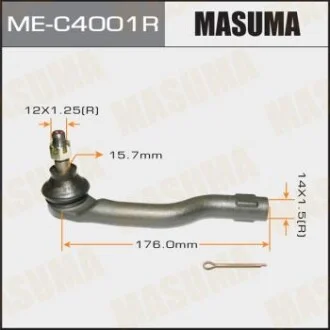 Наконечник кермовий для MASUMA MEC4001R фото товару
