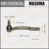 <strong>Наконечник рулевой MASUMA MEC4003L (фото 1)</strong>