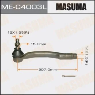 Наконечник рулевой для MASUMA MEC4003L фото товара