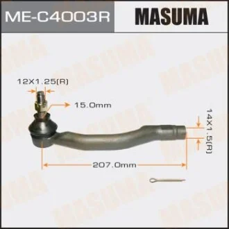 Наконечник рулевой для MASUMA MEC4003R фото товара