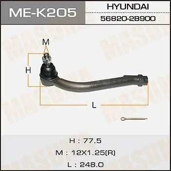 <strong>Наконечник рулевой прав HYUNDAI SANTA FE MASUMA MEK205R (фото 1)</strong>