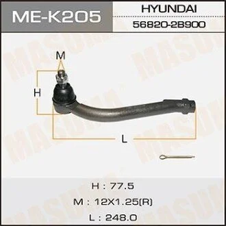 Наконечник рулевой прав HYUNDAI SANTA FE для MASUMA MEK205R фото товару