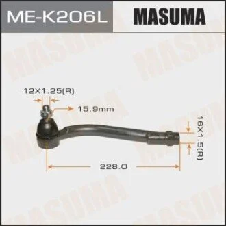 Наконечник рулевой лев HYUNDAI SANTA FE для MASUMA MEK206L фото товару