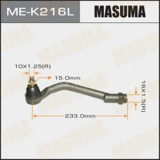 Наконечник рулевой лев HYUNDAI, KIA для MASUMA MEK216L фото товару