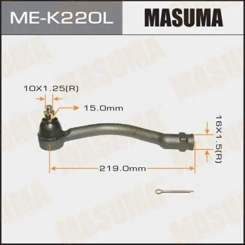 <strong>Наконечник рулевой лев HYUNDAI, KIA MASUMA MEK220L (фото 1)</strong>