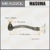 <strong>Наконечник рулевой лев HYUNDAI, KIA MASUMA MEK220L (фото 1)</strong>