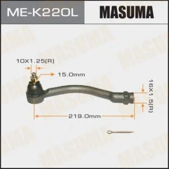 Наконечник рулевой лев HYUNDAI, KIA для MASUMA MEK220L фото товару