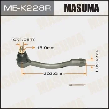 <strong>Наконечник рулевой прав HYUNDAI, KIA MASUMA MEK228R (фото 1)</strong>