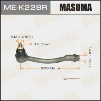 Наконечник рулевой прав HYUNDAI, KIA для MASUMA MEK228R фото товару