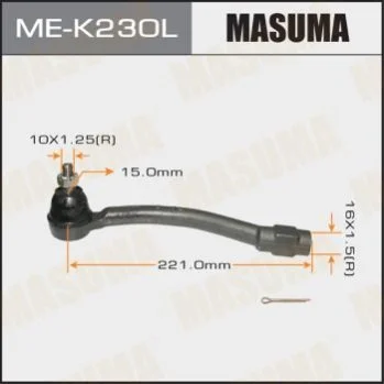 <strong>Наконечник рулевой левый HYUNDAI, KIA/ I30, CEED 12- MASUMA MEK230L (фото 1)</strong>