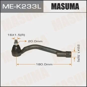 <strong>Наконечник рулевой лев HYUNDAI SANTA FE / KIA SORENTO MASUMA MEK233L (фото 1)</strong>