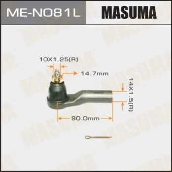 <strong>Наконечник кермовий MASUMA MEN081L (фото 1)</strong>
