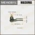 <strong>Наконечник кермовий MASUMA MEN081L (фото 1)</strong>