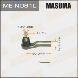 Наконечник кермовий для MASUMA MEN081L фото товару