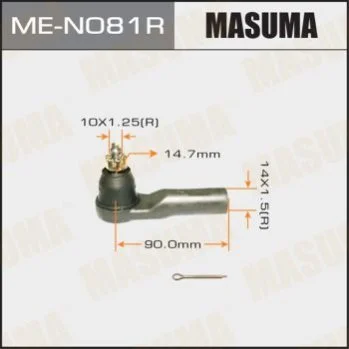 <strong>Наконечник кермовий MASUMA MEN081R (фото 1)</strong>