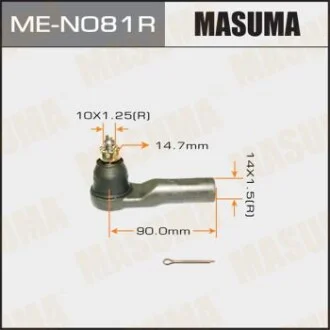 Наконечник кермовий для MASUMA MEN081R фото товару