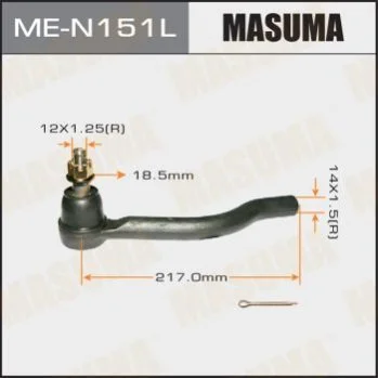 <strong>Наконечник кермовий MASUMA MEN151L (фото 1)</strong>