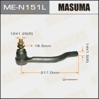 Наконечник кермовий для MASUMA MEN151L фото товару
