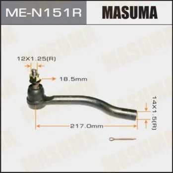 <strong>Наконечник рулевой MASUMA MEN151R (фото 1)</strong>