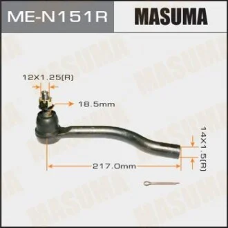 Наконечник рулевой для MASUMA MEN151R фото товара