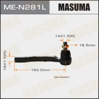 <strong>Наконечник кермовий MASUMA MEN281L (фото 1)</strong>