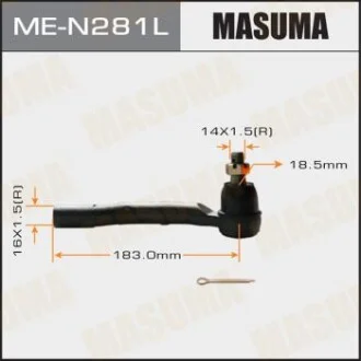 Наконечник кермовий для MASUMA MEN281L фото товару
