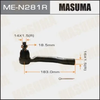 <strong>Наконечник кермовий MASUMA MEN281R (фото 1)</strong>