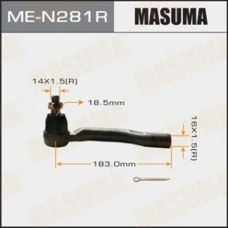 Наконечник кермовий для MASUMA MEN281R фото товару