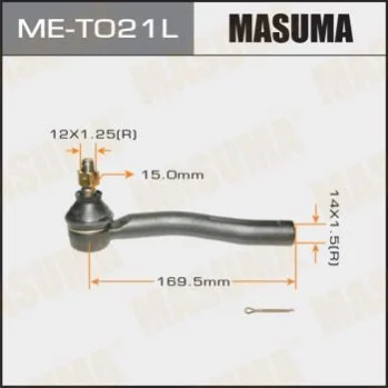 <strong>Наконечник кермовий MASUMA MET021L (фото 1)</strong>