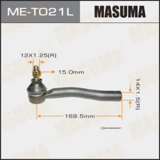 Наконечник кермовий для MASUMA MET021L фото товару