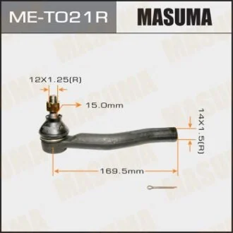 Наконечник кермовий для MASUMA MET021R фото товару