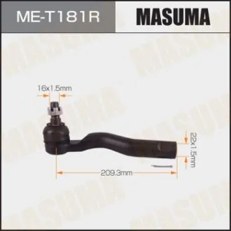 Наконечник кермовий для MASUMA MET181R фото товару